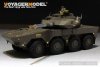 Voyager Model PE35935 Modern JGSDF Type16 MCV Basic For TAMIYA 36361 1/35